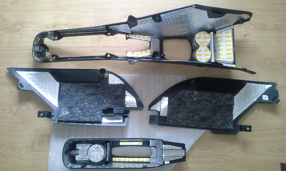 щось більше plastic trim vibro insulation 1
