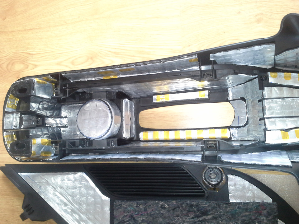 щось більше plastic trim vibro insulation 3