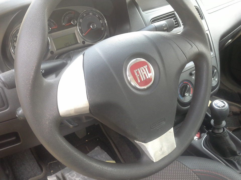 steering wheel trim trial 5