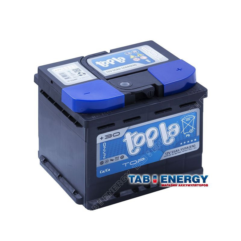 який battery? 5
