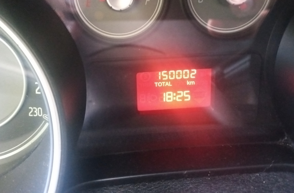 Віха 150 1