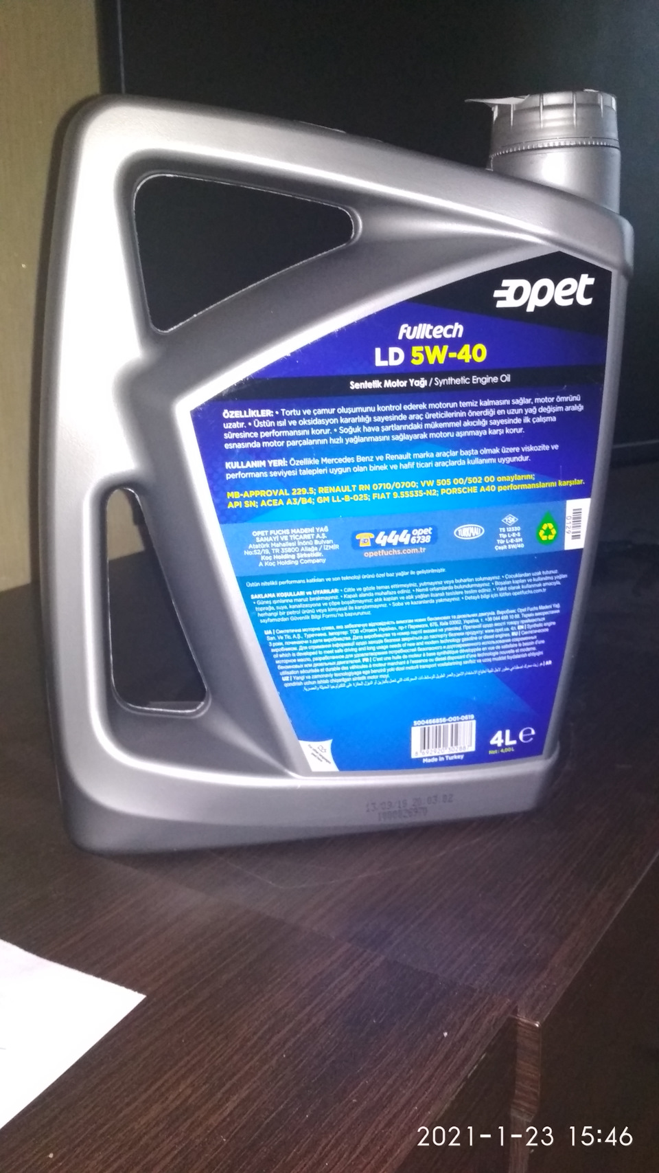 Чергова заміна мастила на Opet Fulltech LD 5w-40 2