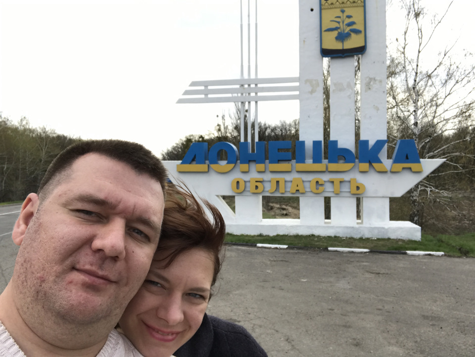 Великдень у Святогірську. 3