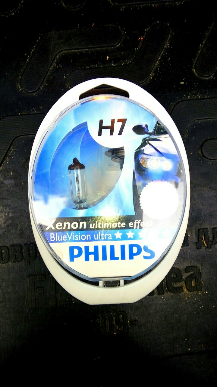 Автолампи 1