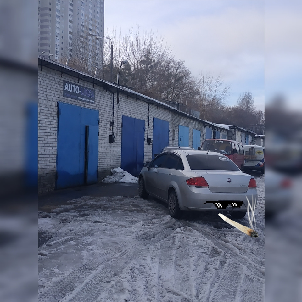 Фара! 3