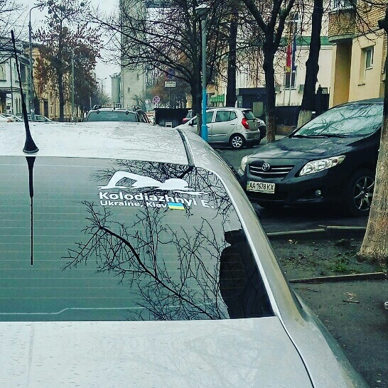 Наклейка 1