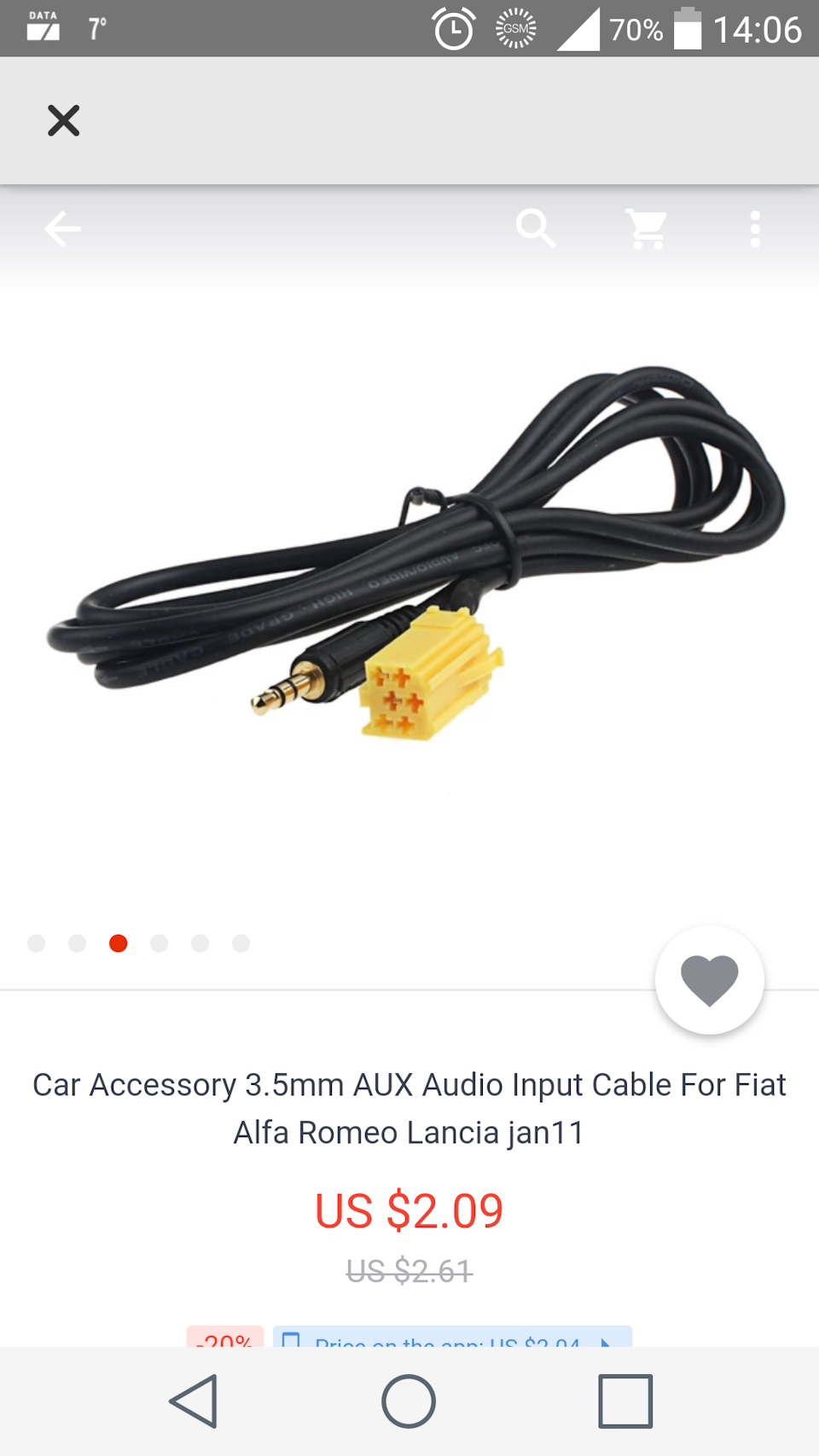 AUX в базову магнітолу (MP3) fiat linea 2012 1