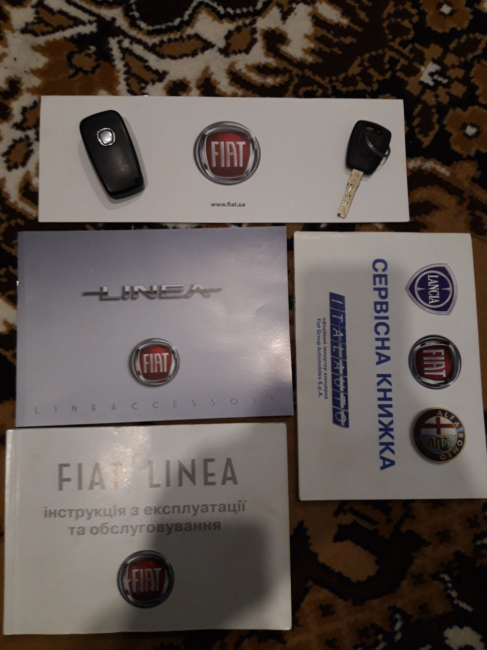 Покупка автомобіля! 3