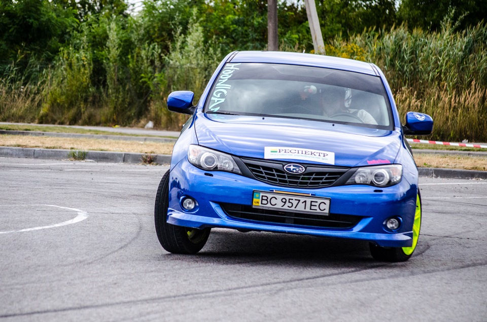 Race for Independence, 22/08/2015 4