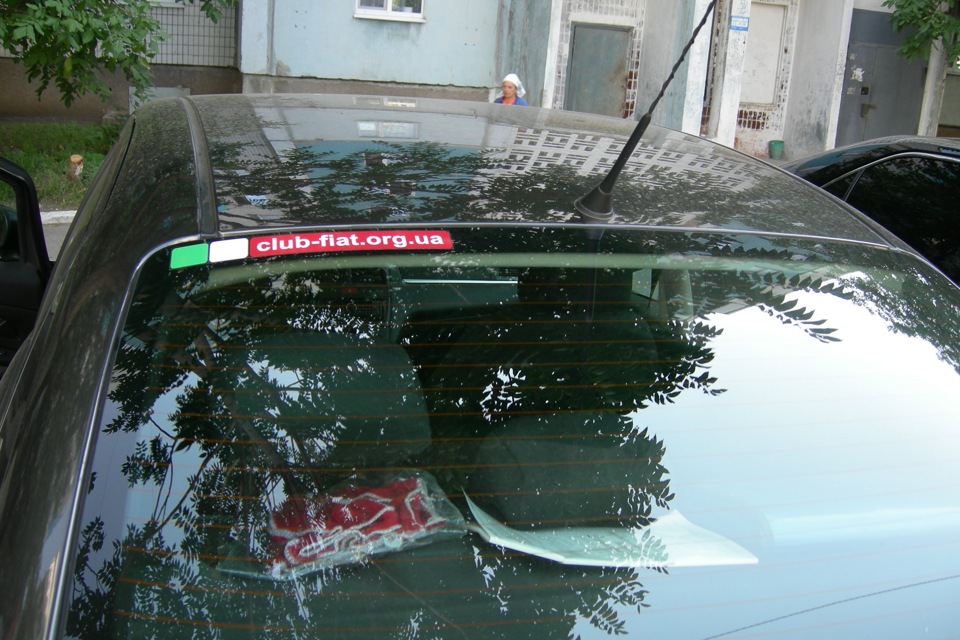 Тепер Club-Fiat.ORG.UA 1