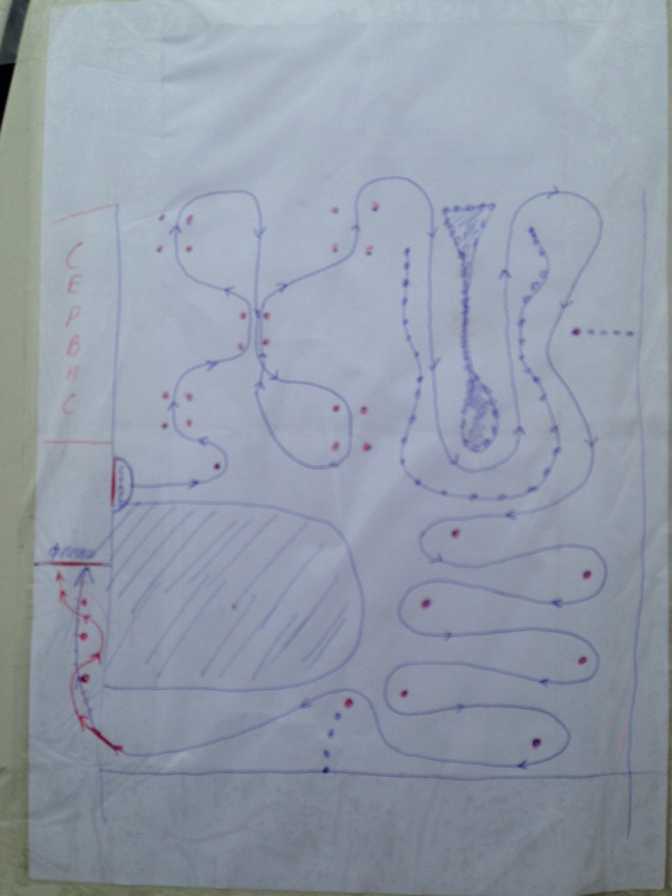 УТС Коляда 21.12.13 2