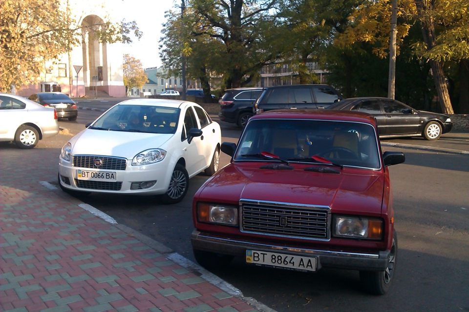 Моя перша … 1
