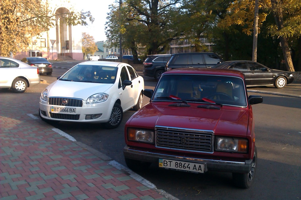 Моя перша … 2