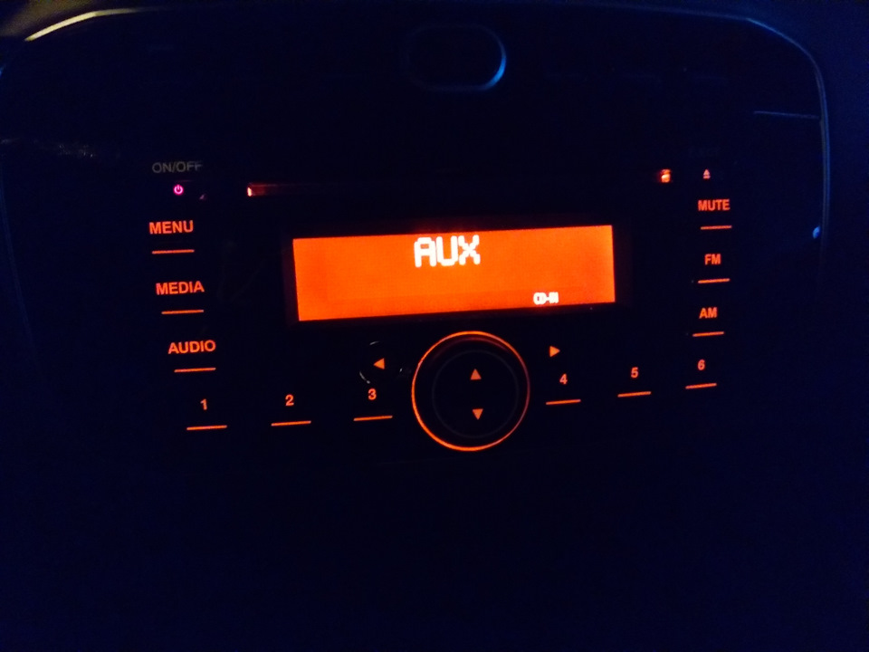 Я тепер з AUX) 2