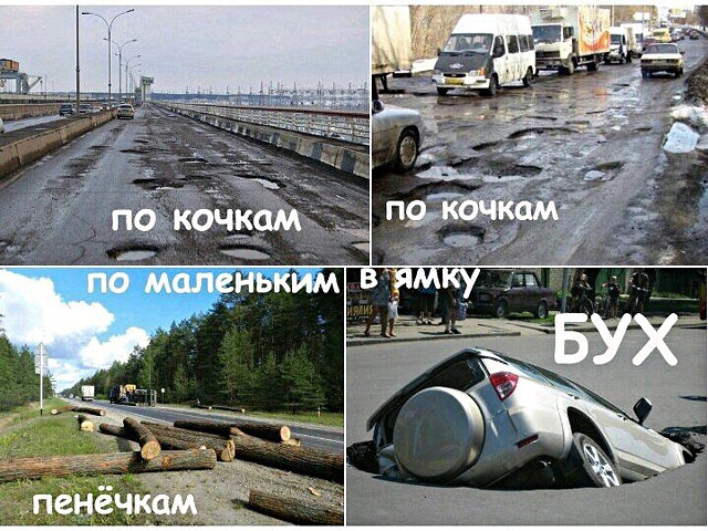 Давно не писав у журнал) Всяке 5