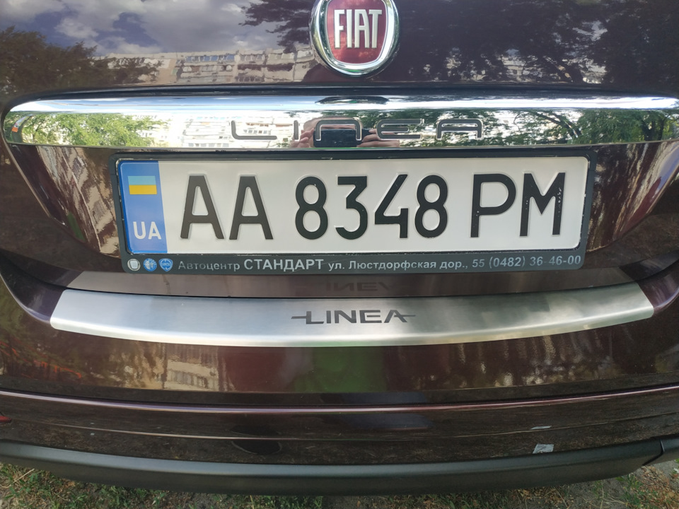Дрібне ДТП, бампер 4