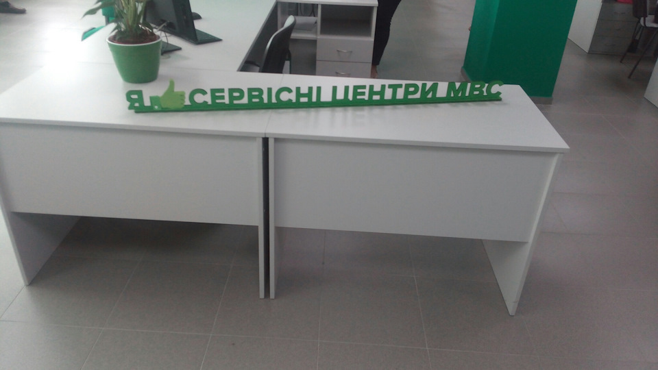 Покупка автомобіля та новий сервісний центр МВС в Одесі 3
