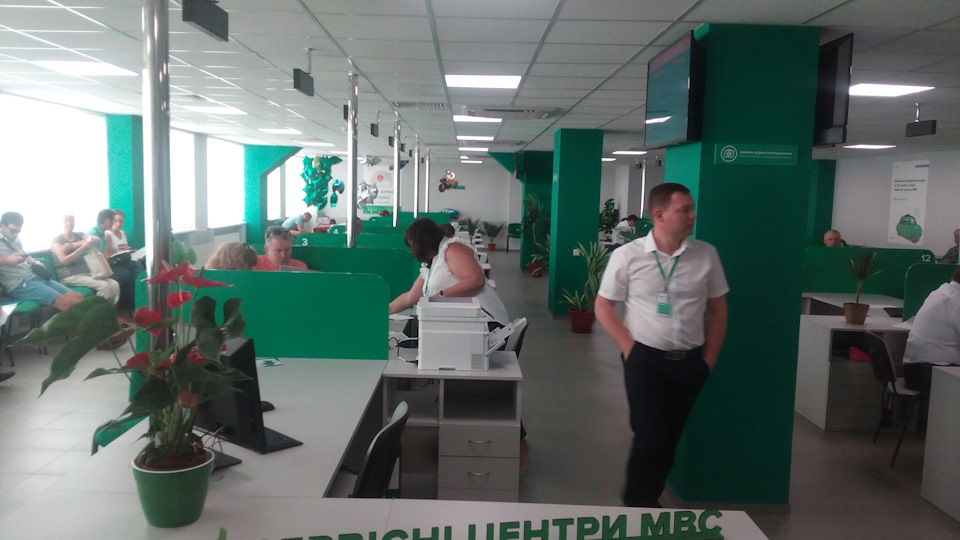 Покупка автомобіля та новий сервісний центр МВС в Одесі 1