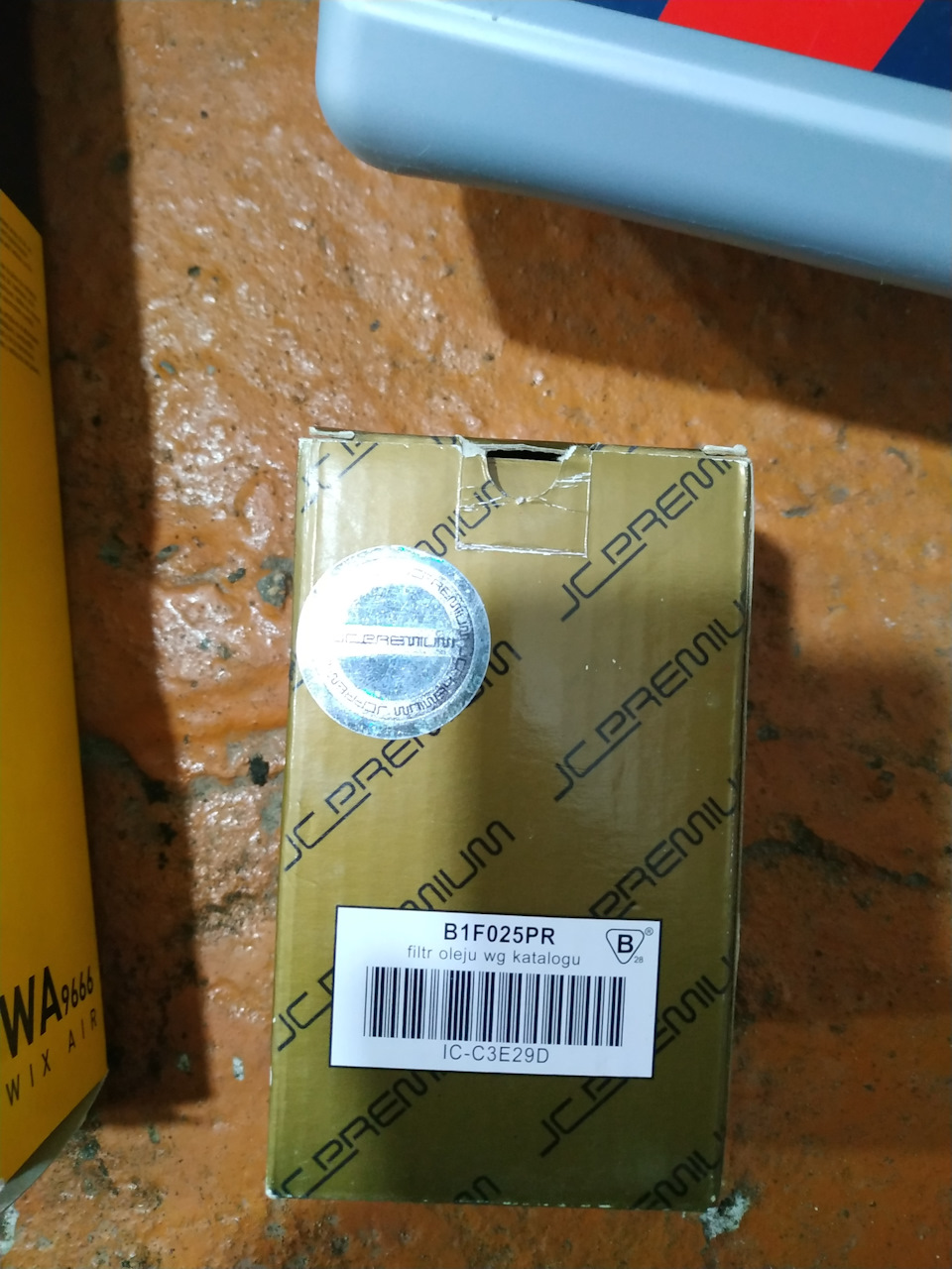 Регламентне ТО 5