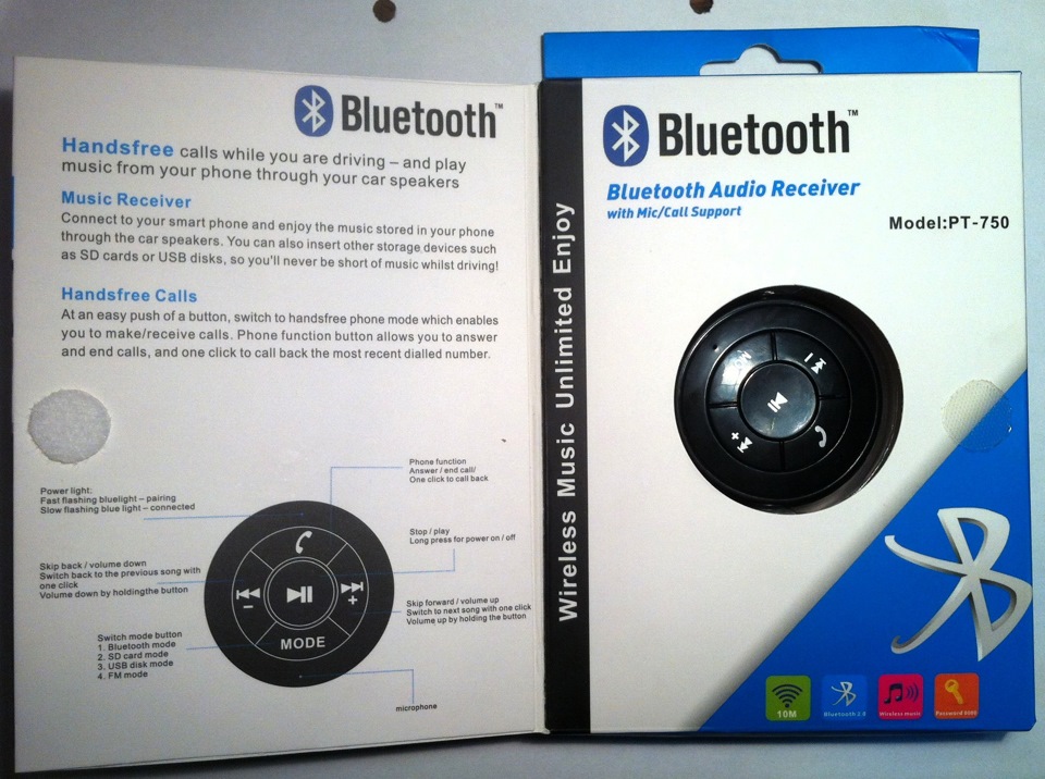 Bluetooth аудіо ресивер 5