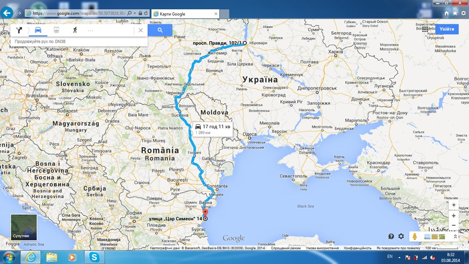 Київ - Чернівці - Варна - Огляд 3