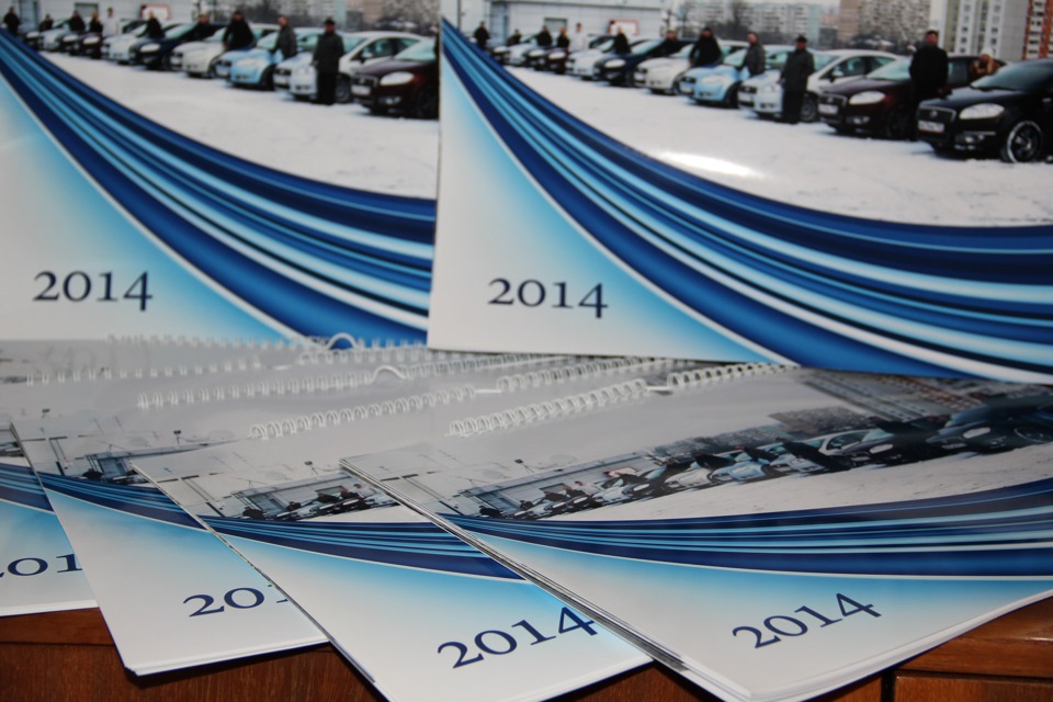 Клубний календар 2