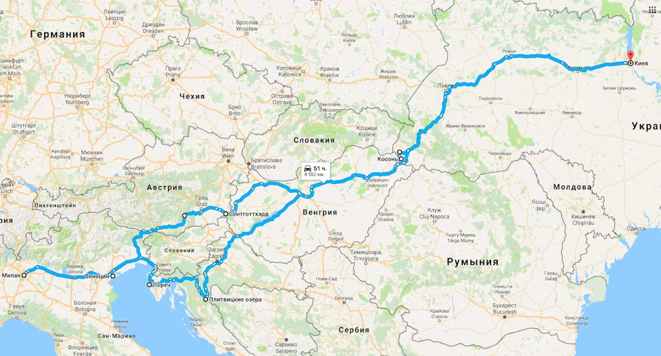 Літня відпустка