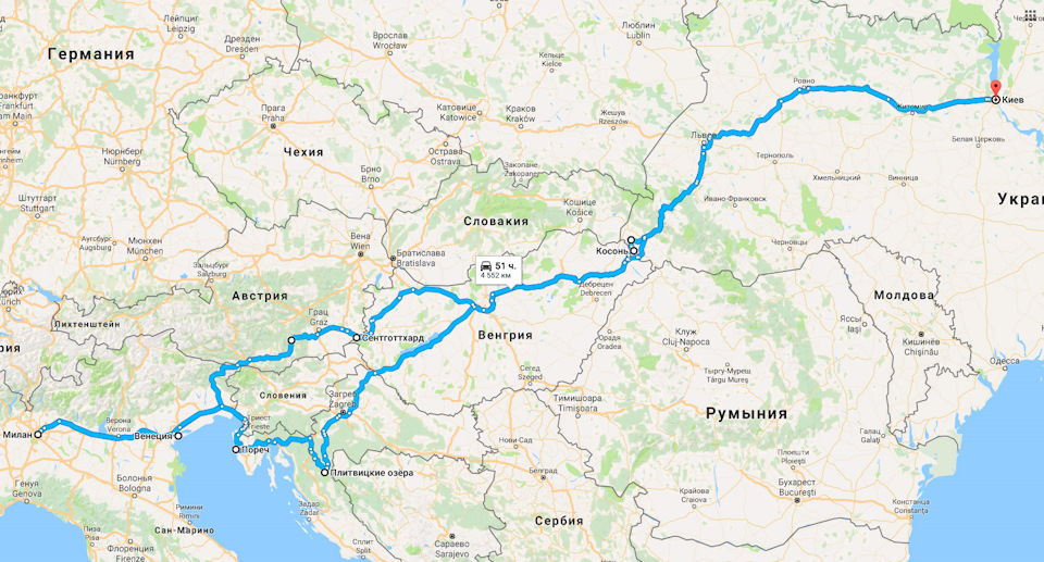 Літня відпустка 1