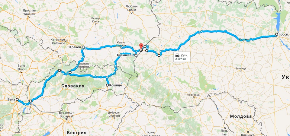 Осіння подорож 2