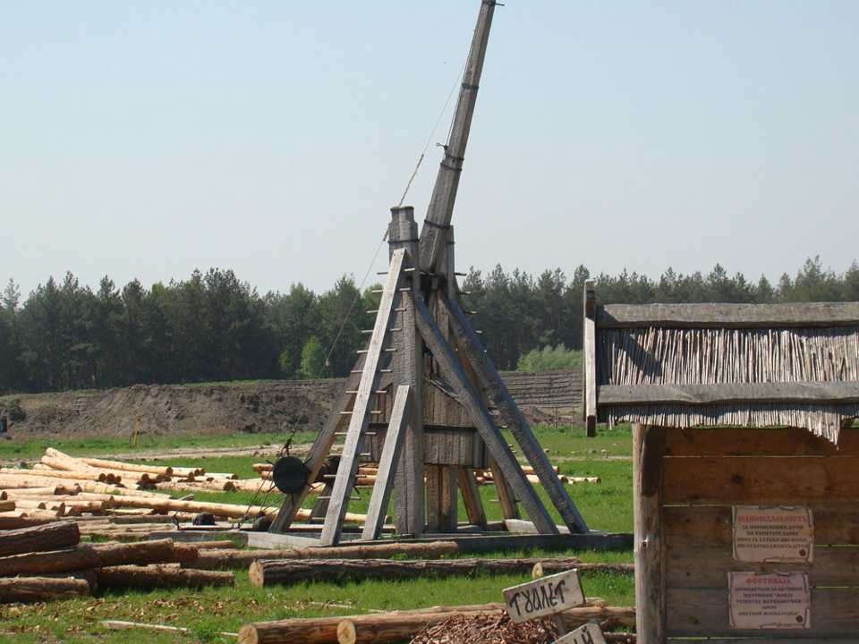 Парк Київська Русь 2