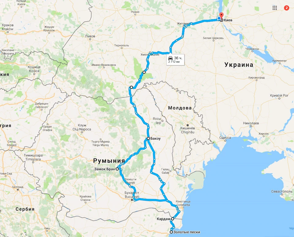 Золоті Піски, Болгарія 2016