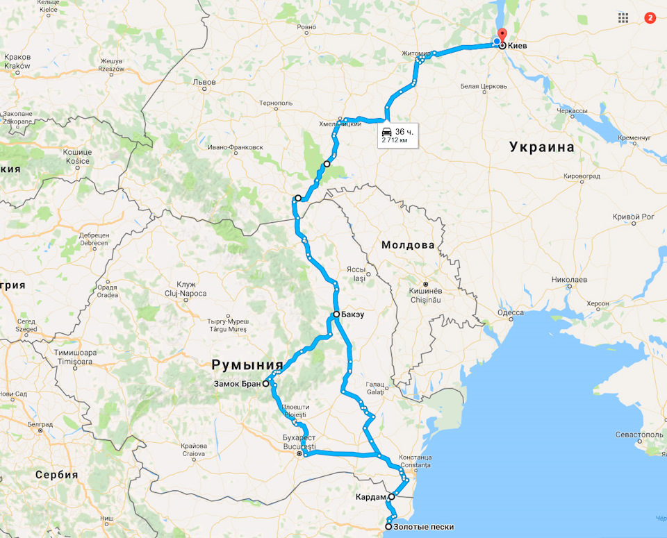 Золоті Піски, Болгарія 2016 1