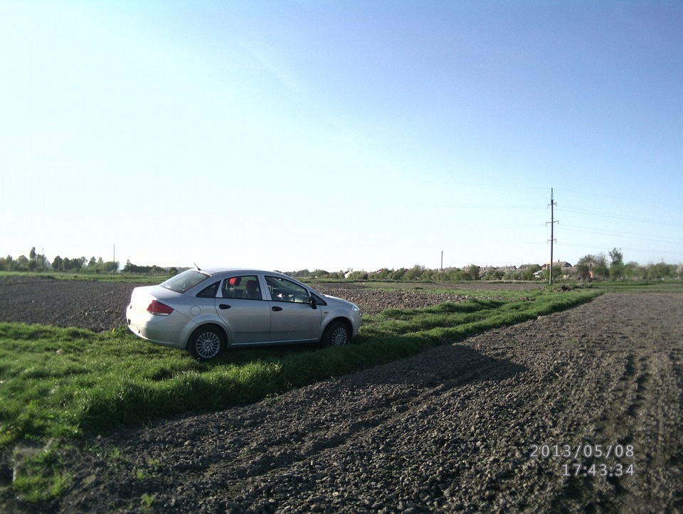 Приїхав у село - завдання на літо +ФОТО 1