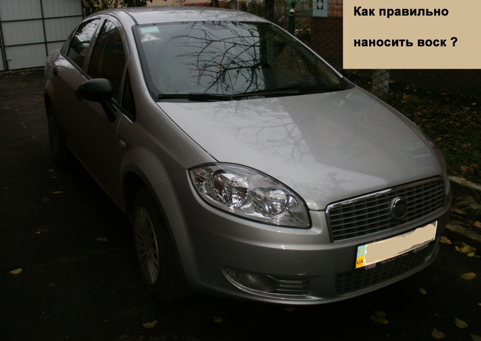 Самостійне миття та чищення авто салону + віск (ФОТО) 5