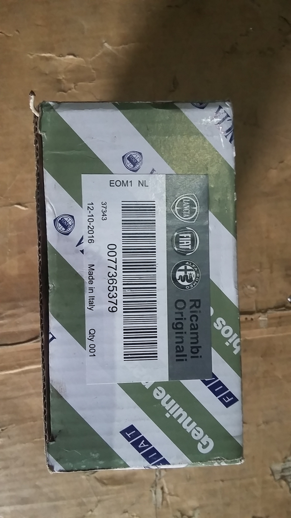 Тормоза часть 1 1