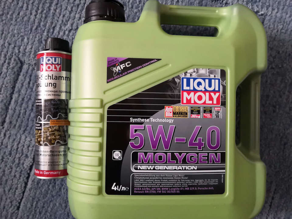 130ooo: Oil Service 1