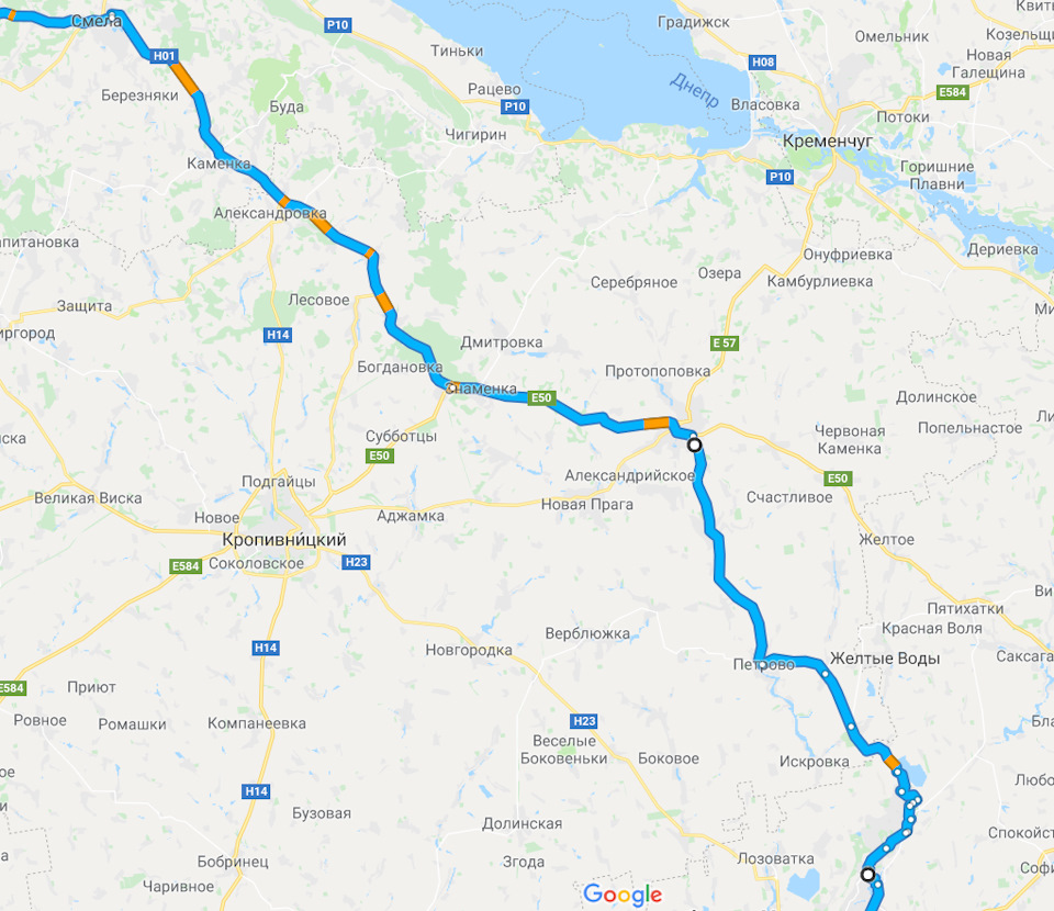 Кривий Ріг - Київ - Рівне - Східниця: дорожні нотатки з картинками :) 4