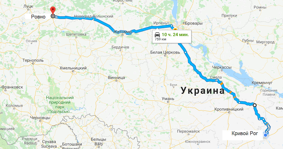 Кривий Ріг - Київ - Рівне - Східниця: дорожні нотатки з картинками :) 3