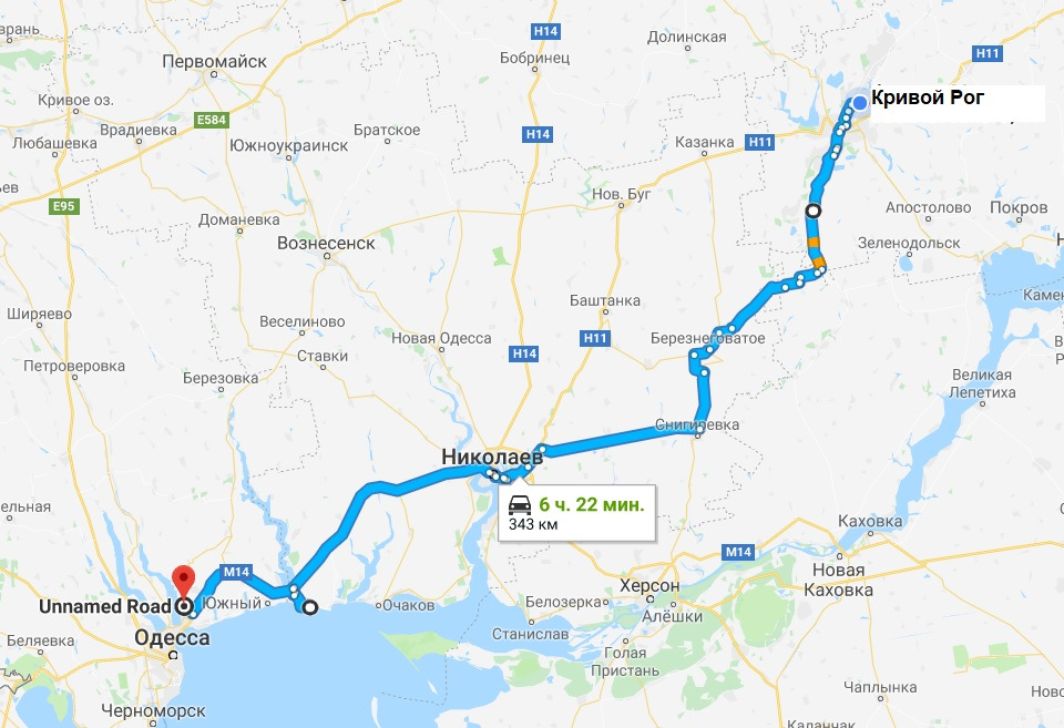 Кривий Ріг - Одеса: прокладаємо нові маршрути :))) 1