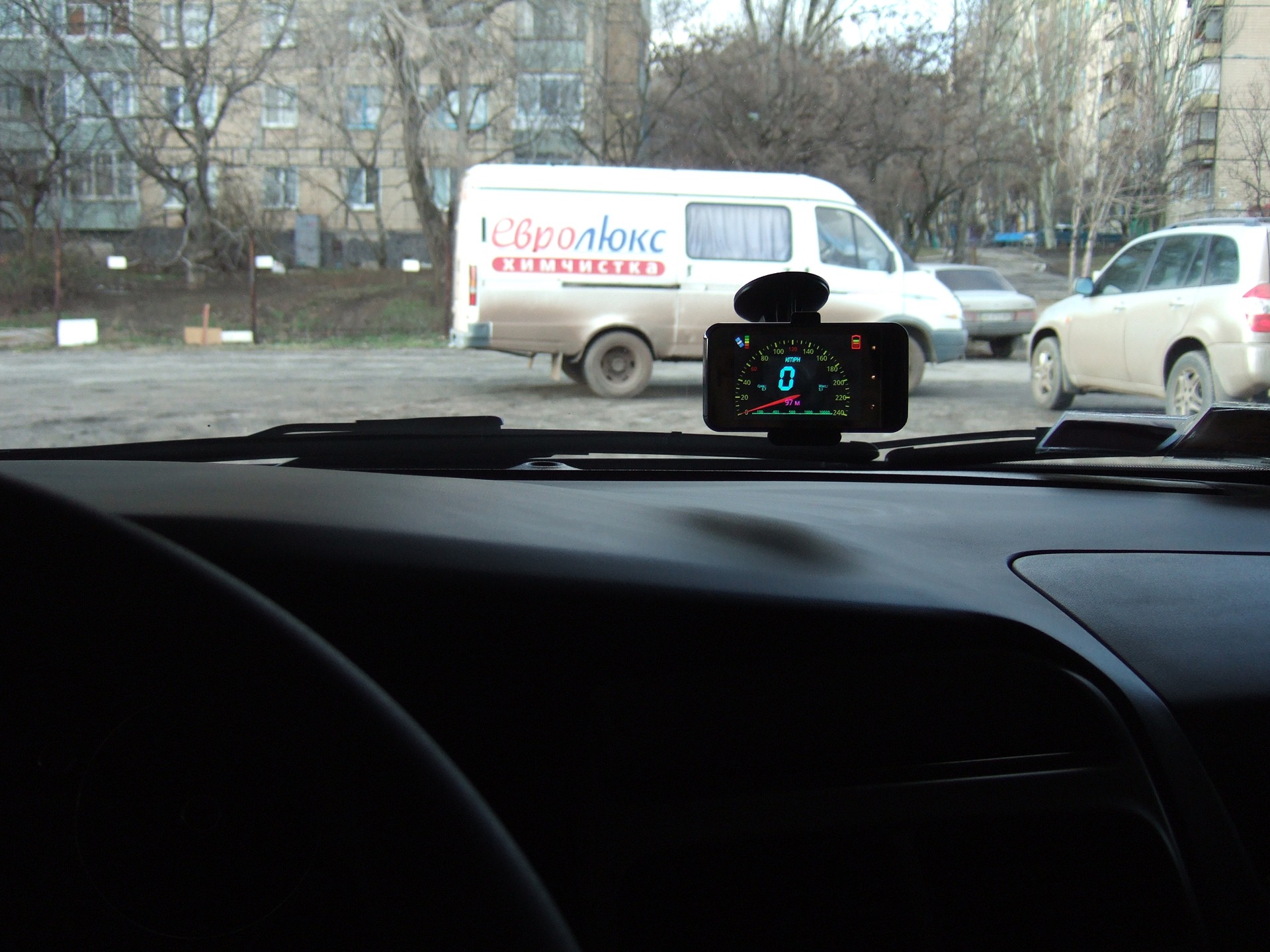 Навігація та бризковики :) 4