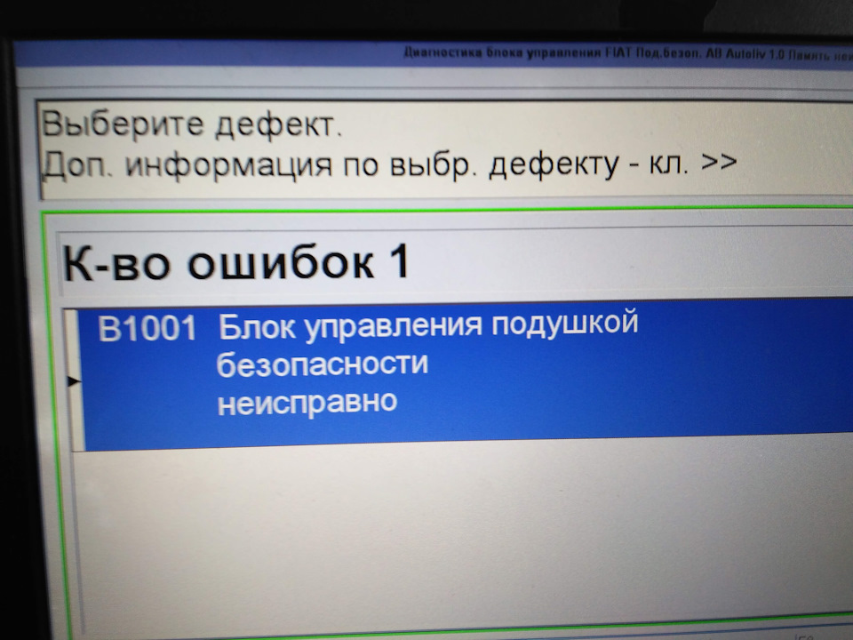 Прощаємось з літом + бонус про старечі болячки і диво-майстри :) 5