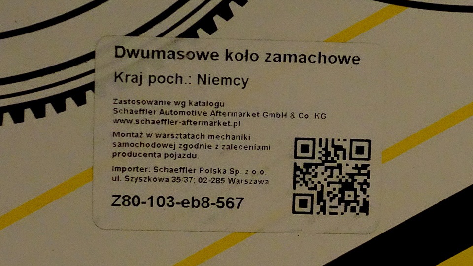 Хочеш загробити двомасовий маховик? Запитай мене як! 4