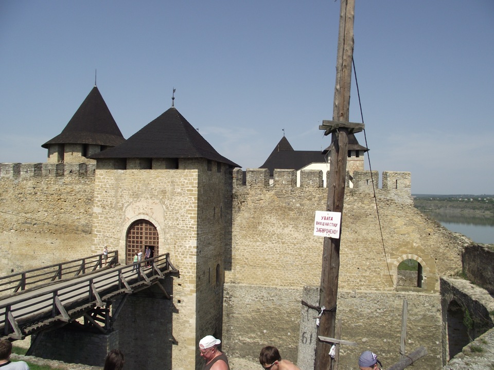 Подорож вихідного дня 5