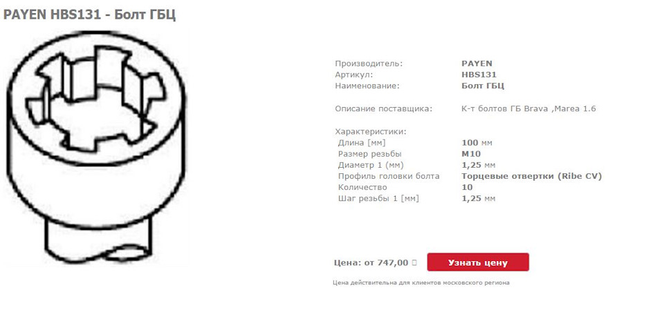 печаль не приходить одна 3