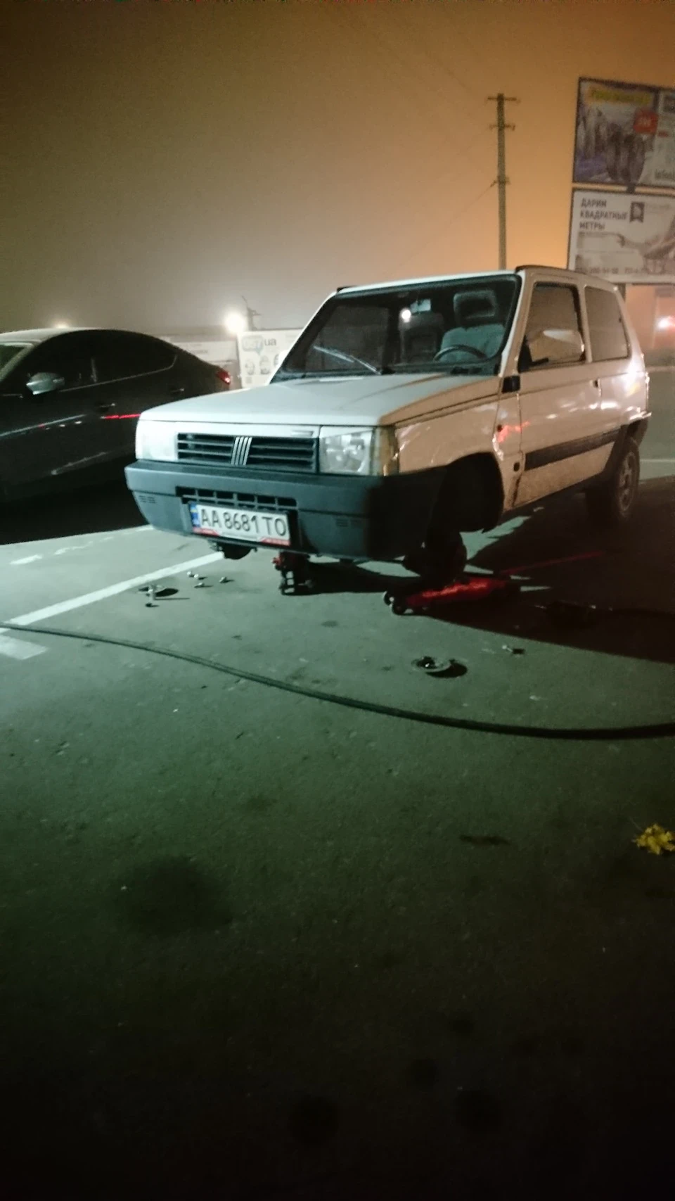 Готуємось до зими