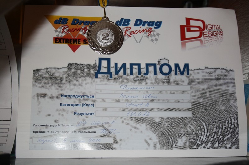 db Drag 6.11.2010 1