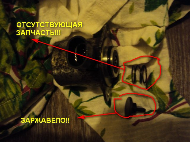 SELESPEED ЗАРОБІВ! 1