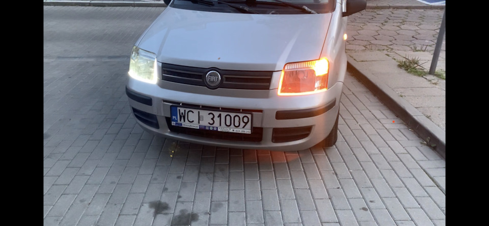 ДХО 2
