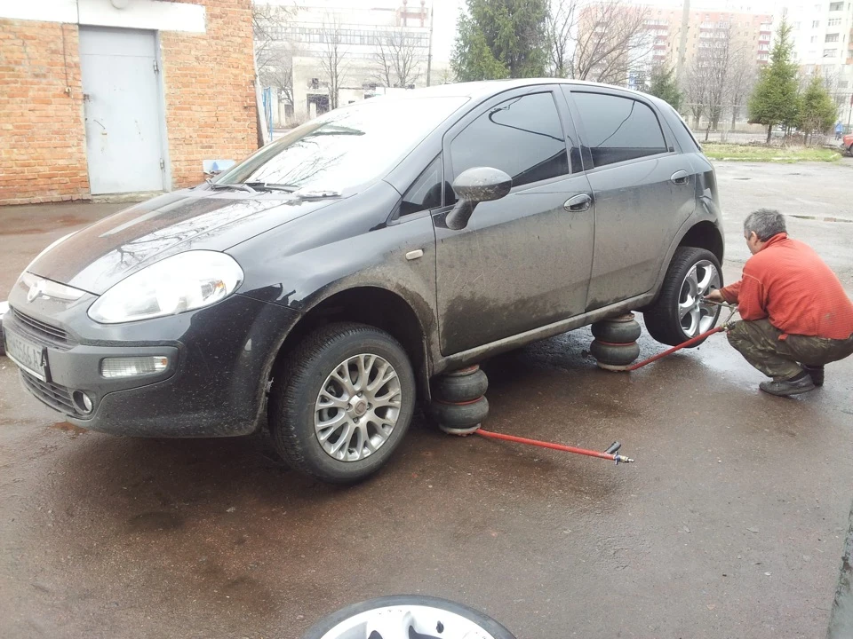 нові ковзанки