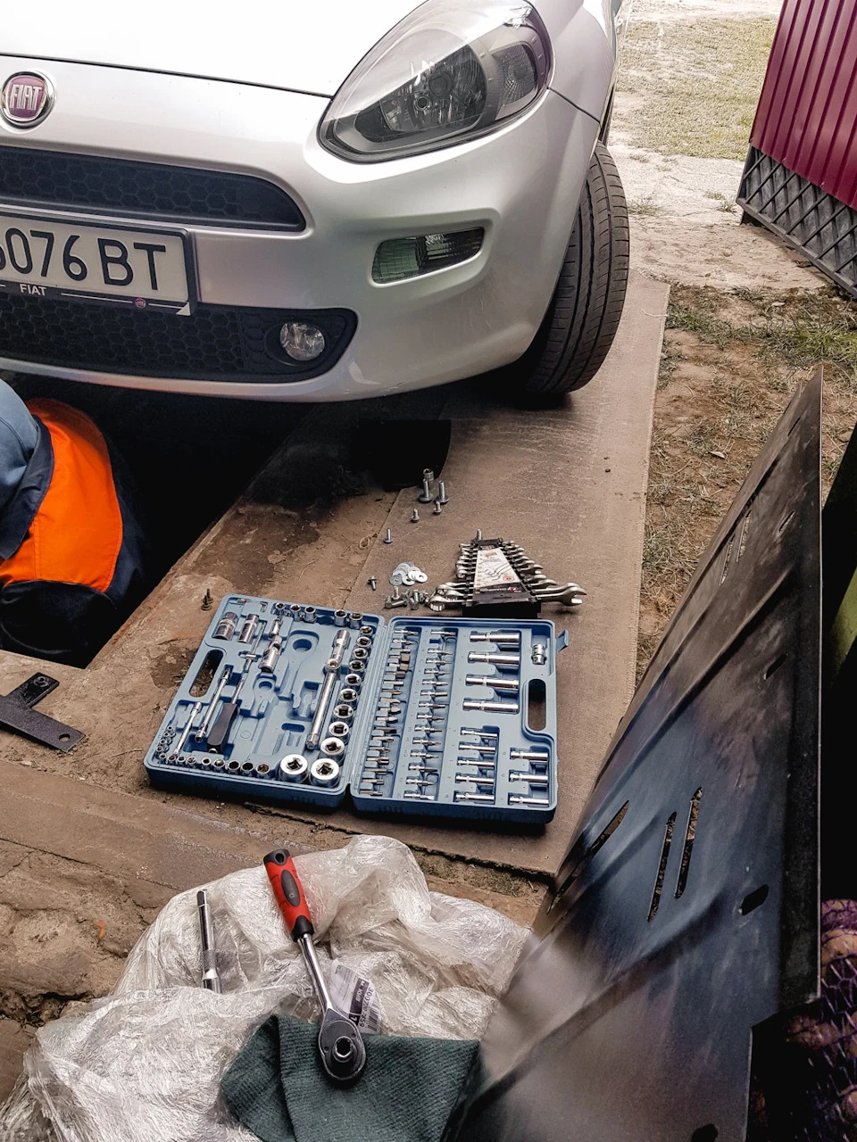 Захист двигуна